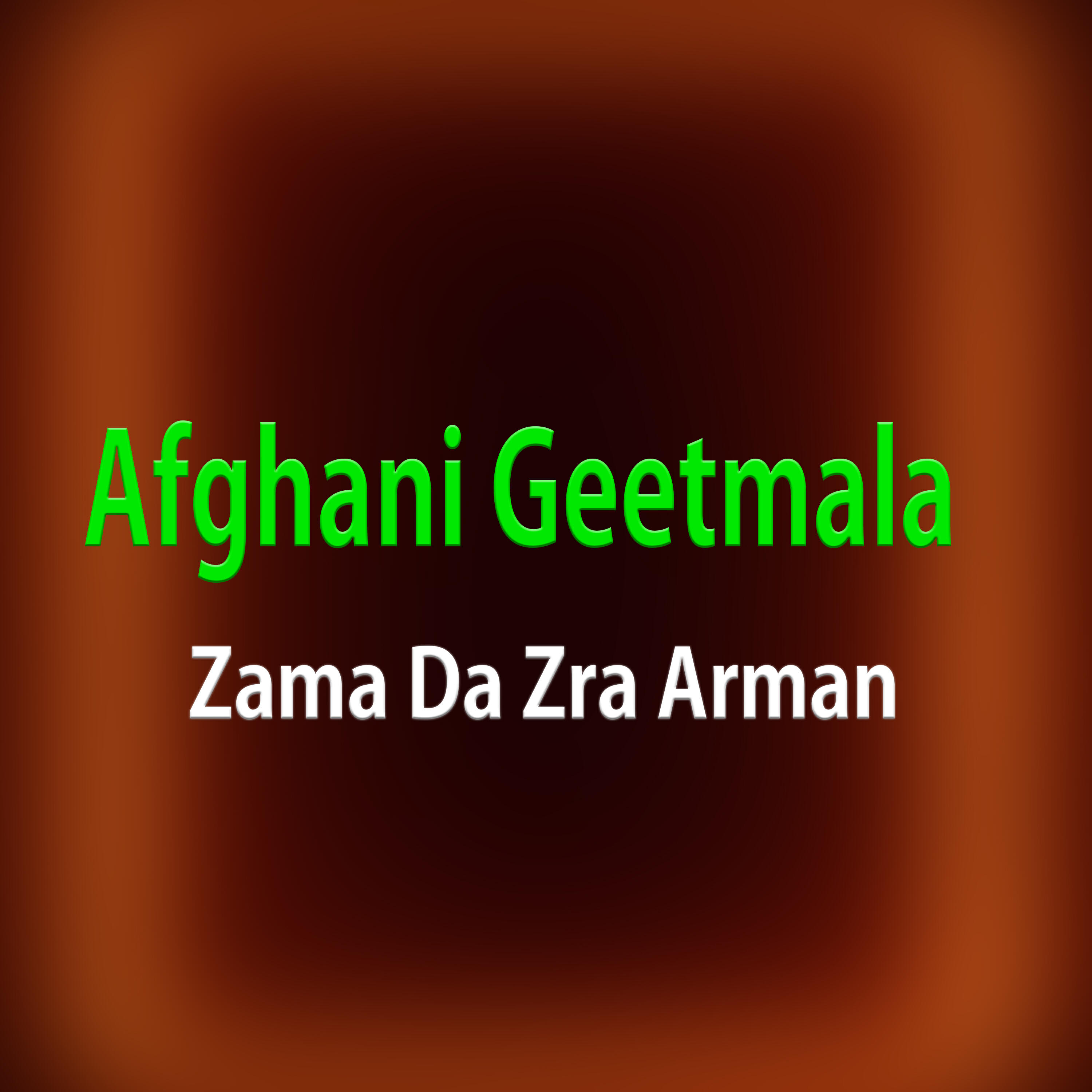 Релиз Zama Da Zra Arman