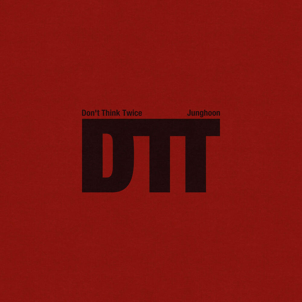Релиз DTT