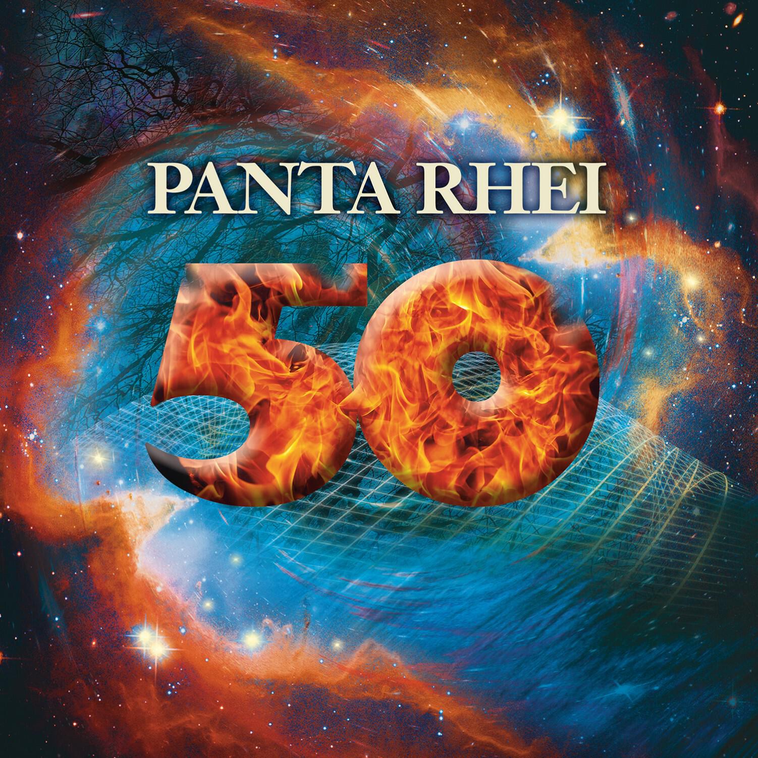 Релиз 50