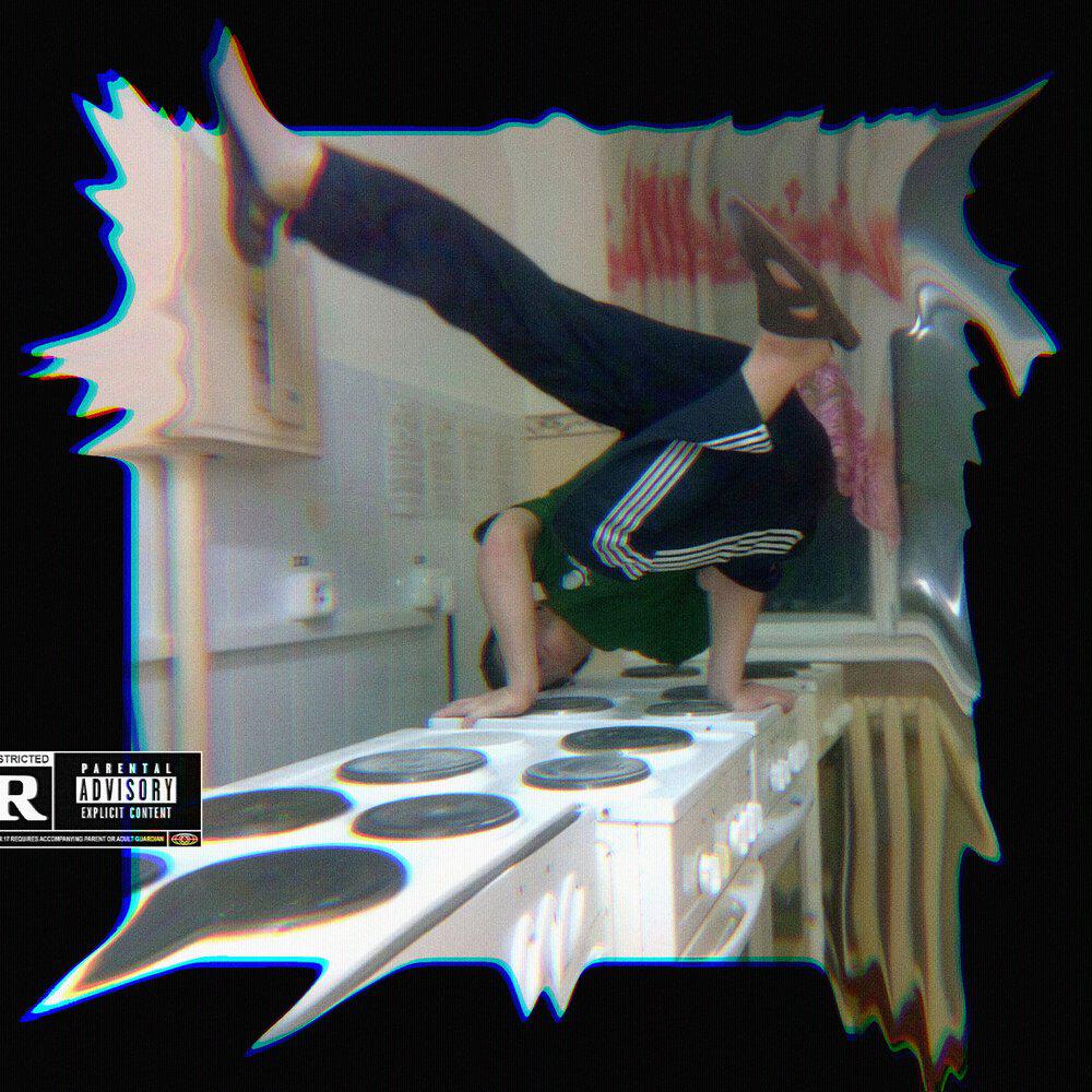 Релиз Ya
