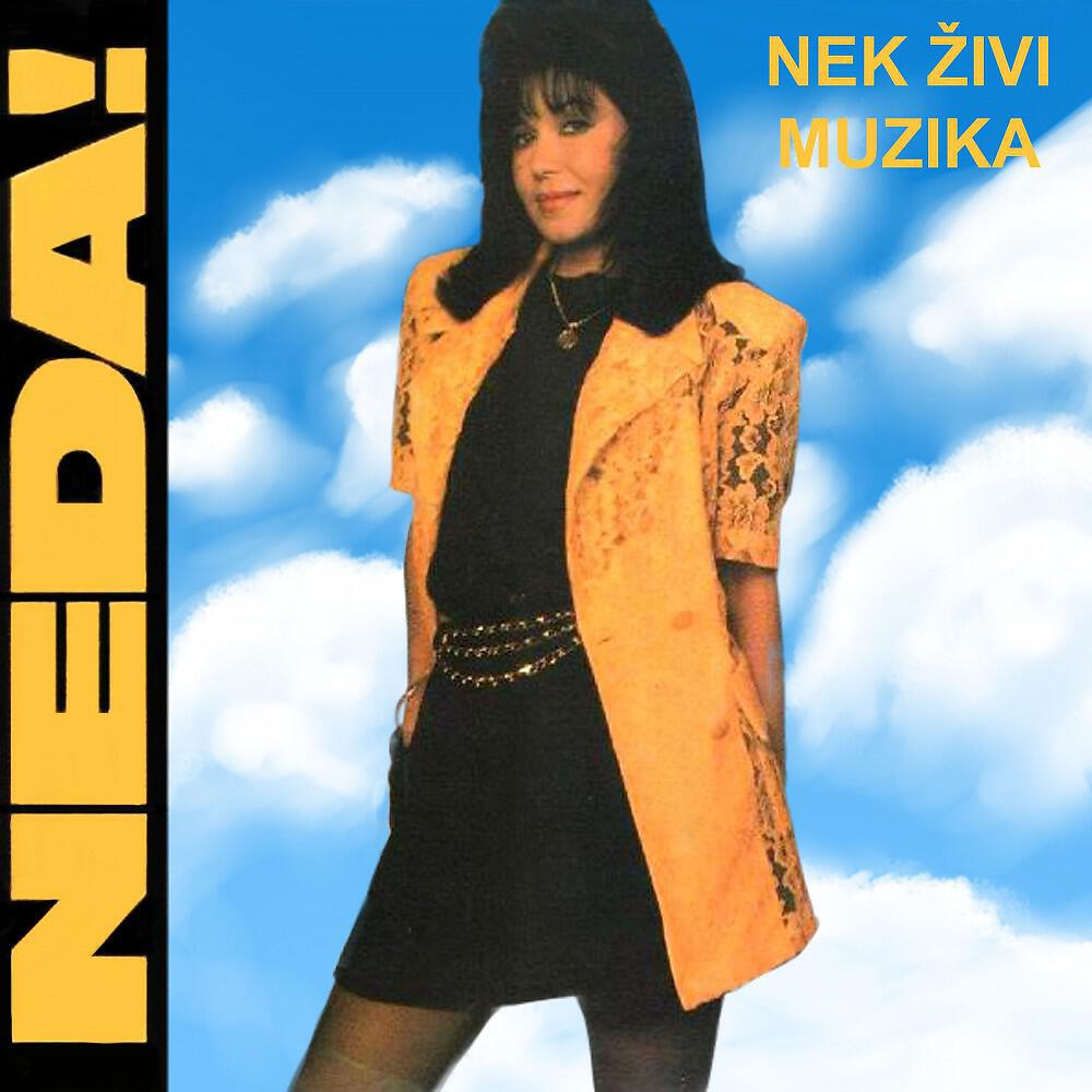 Релиз Nek živi muzika