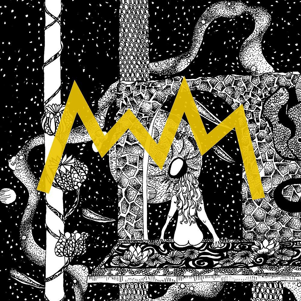 Релиз Feel the Earth