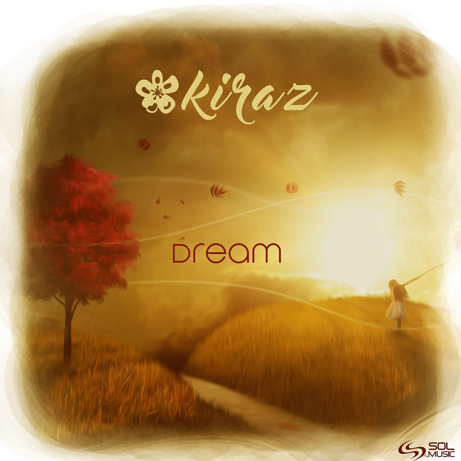 Релиз Dream