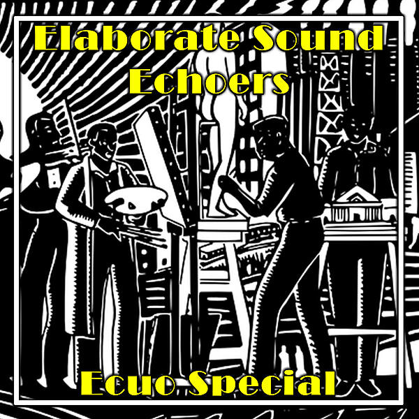 Релиз Ecuo Special