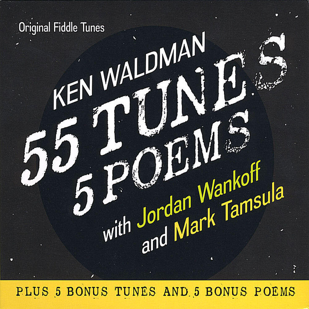 Релиз 55 Tunes, 5 Poems