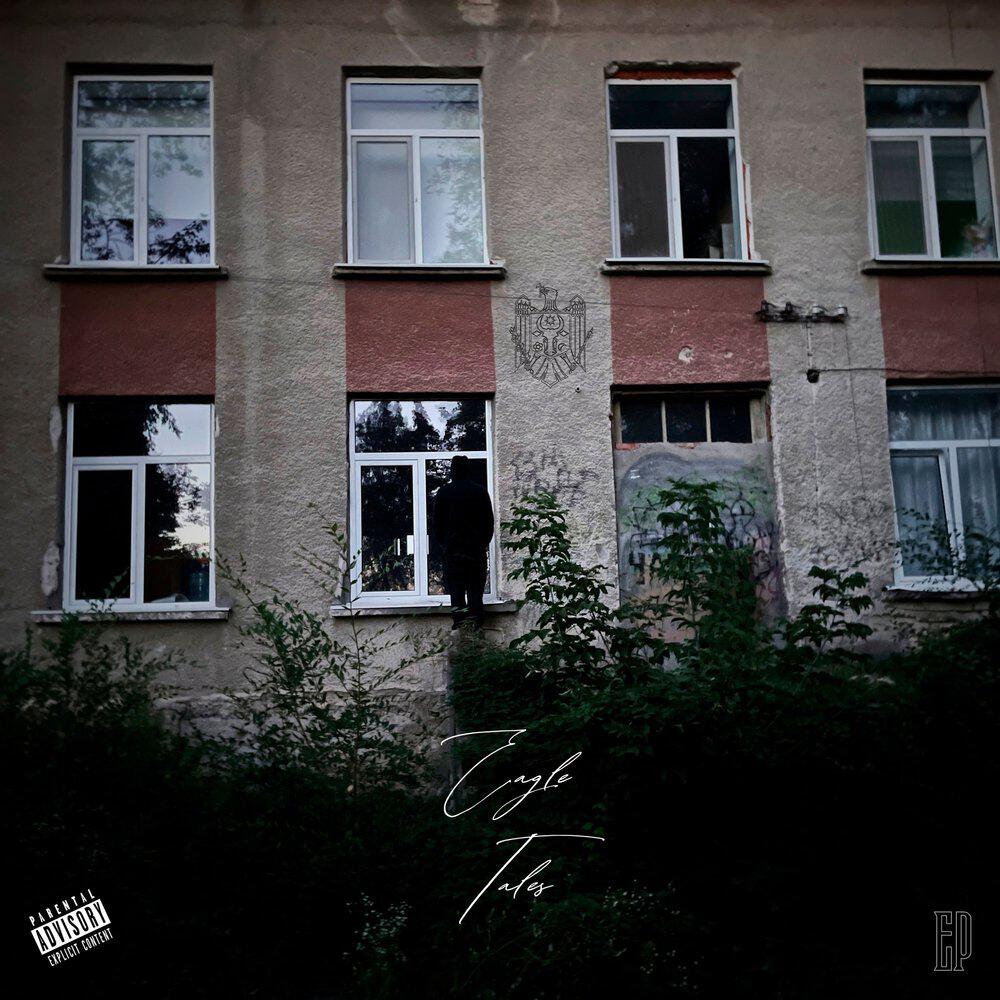 Релиз Eagle Tales