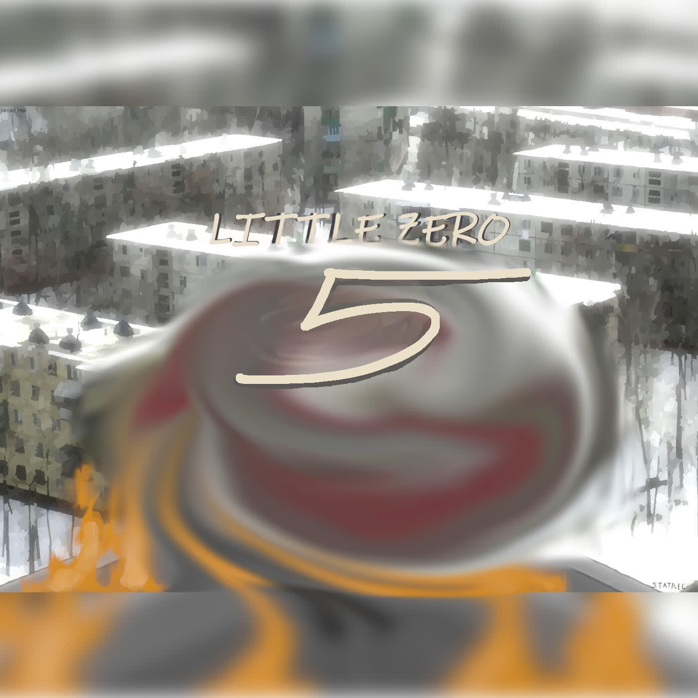 Релиз Little Zero 5