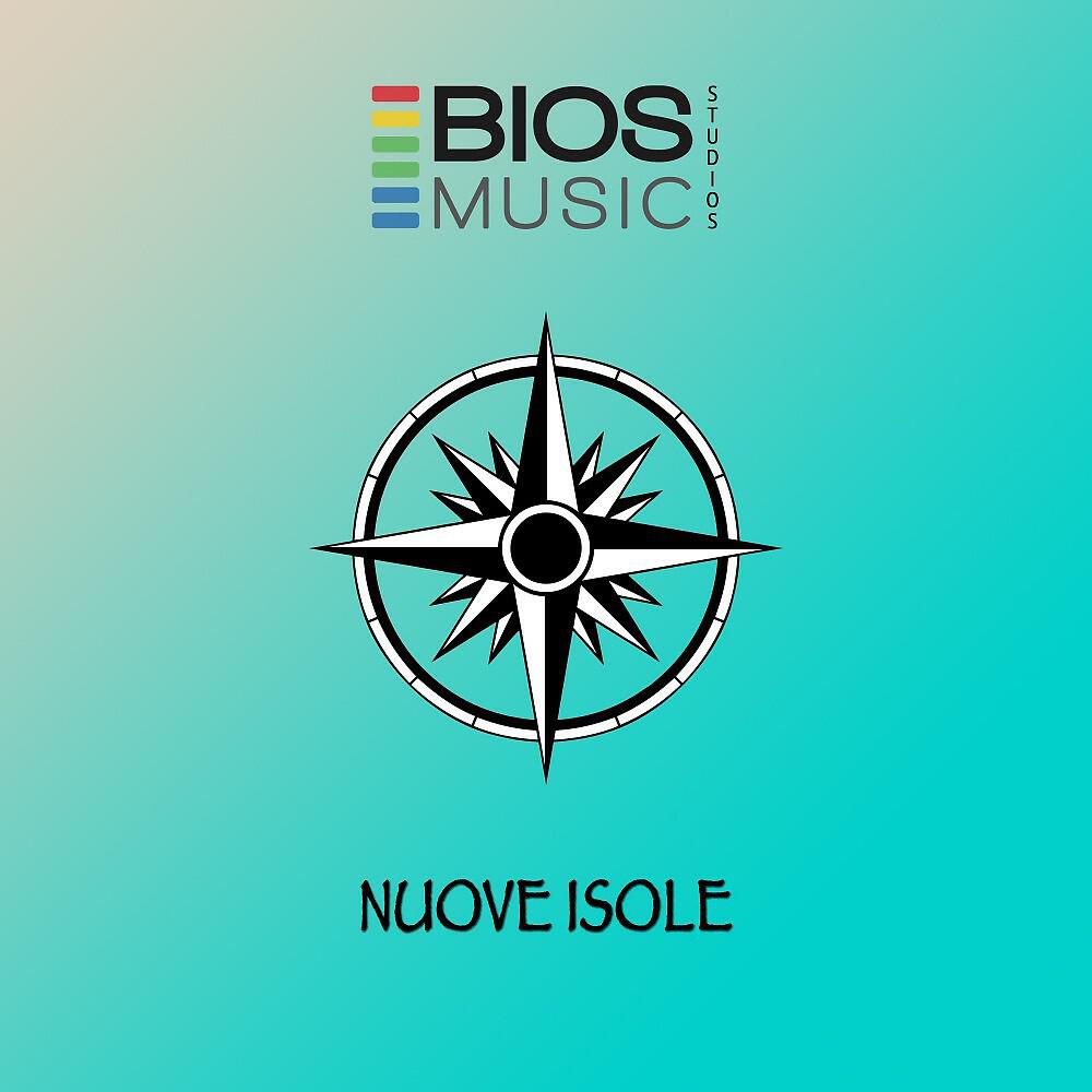 Релиз Nuove isole