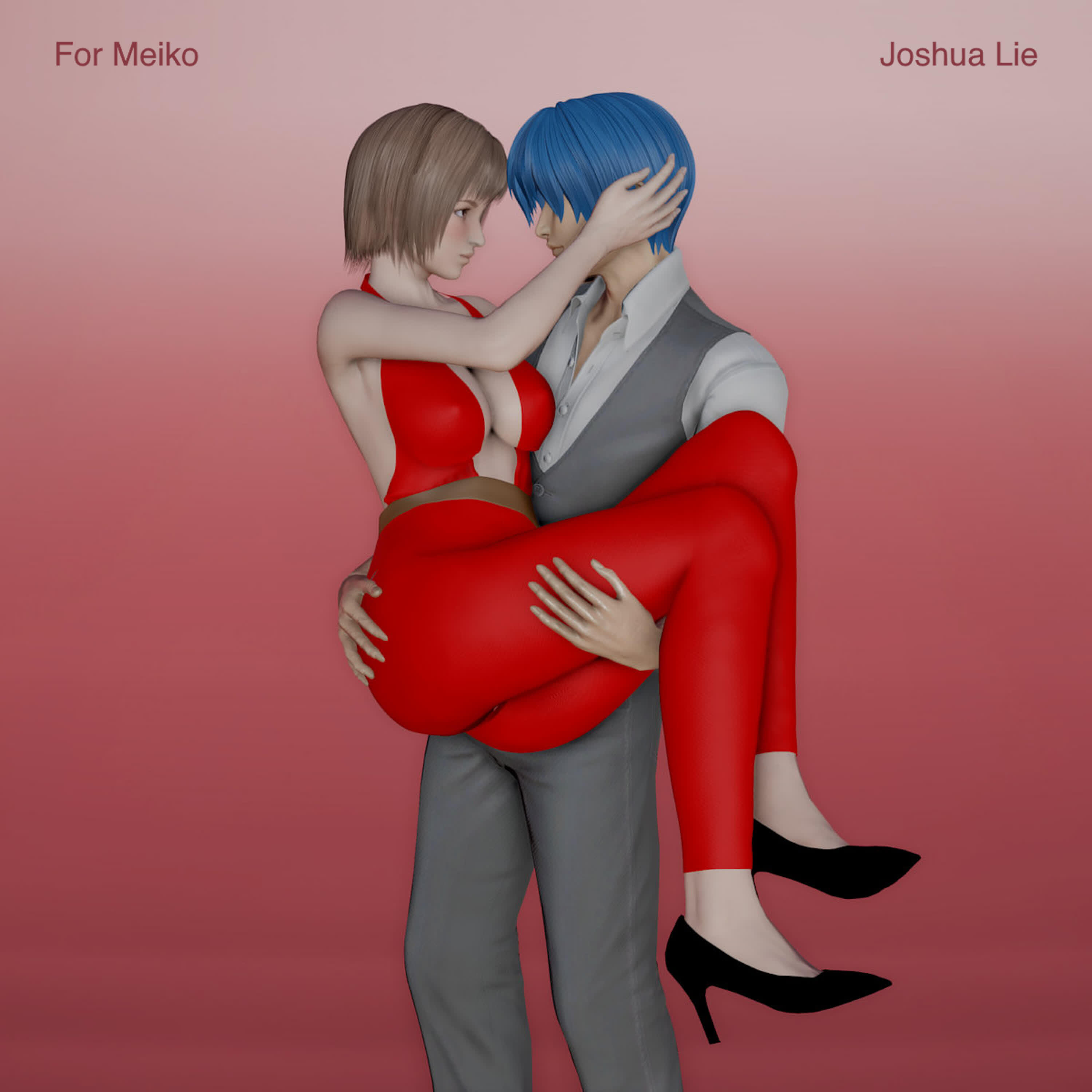 Постер альбома For Meiko