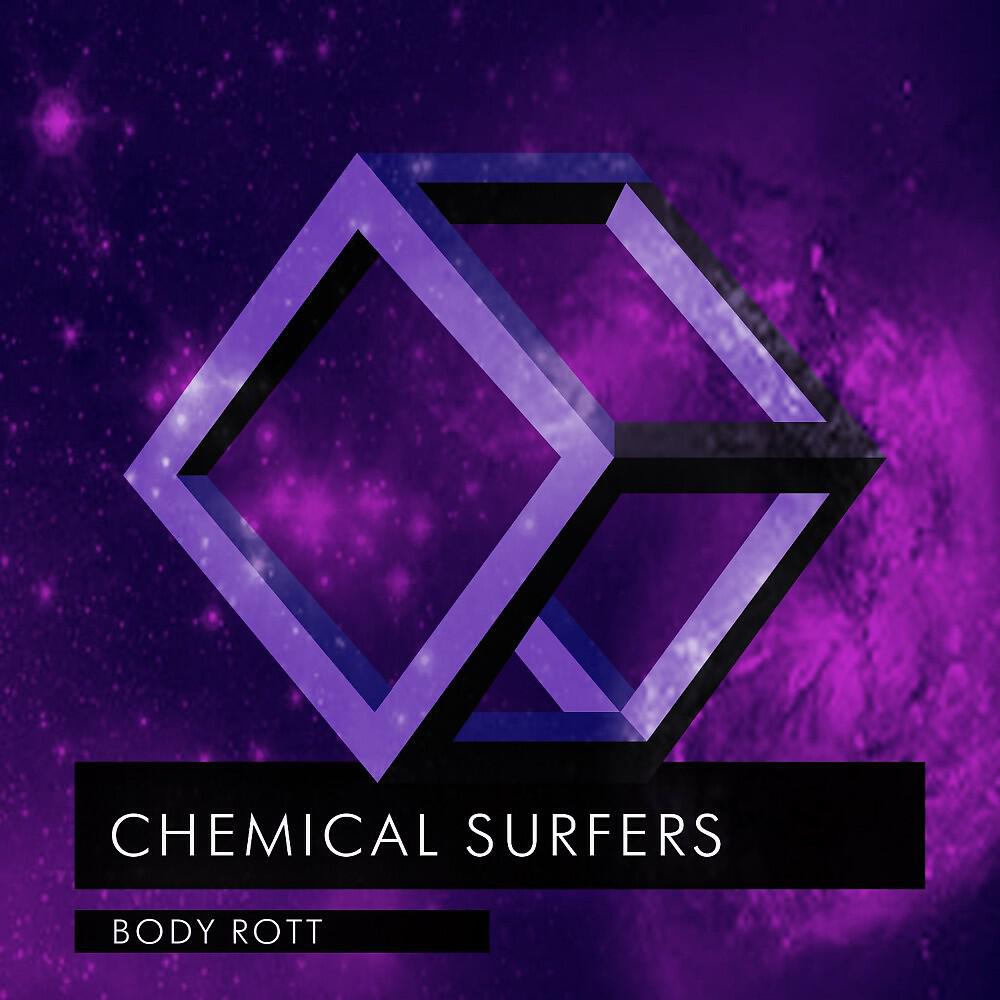 Релиз Body Rott