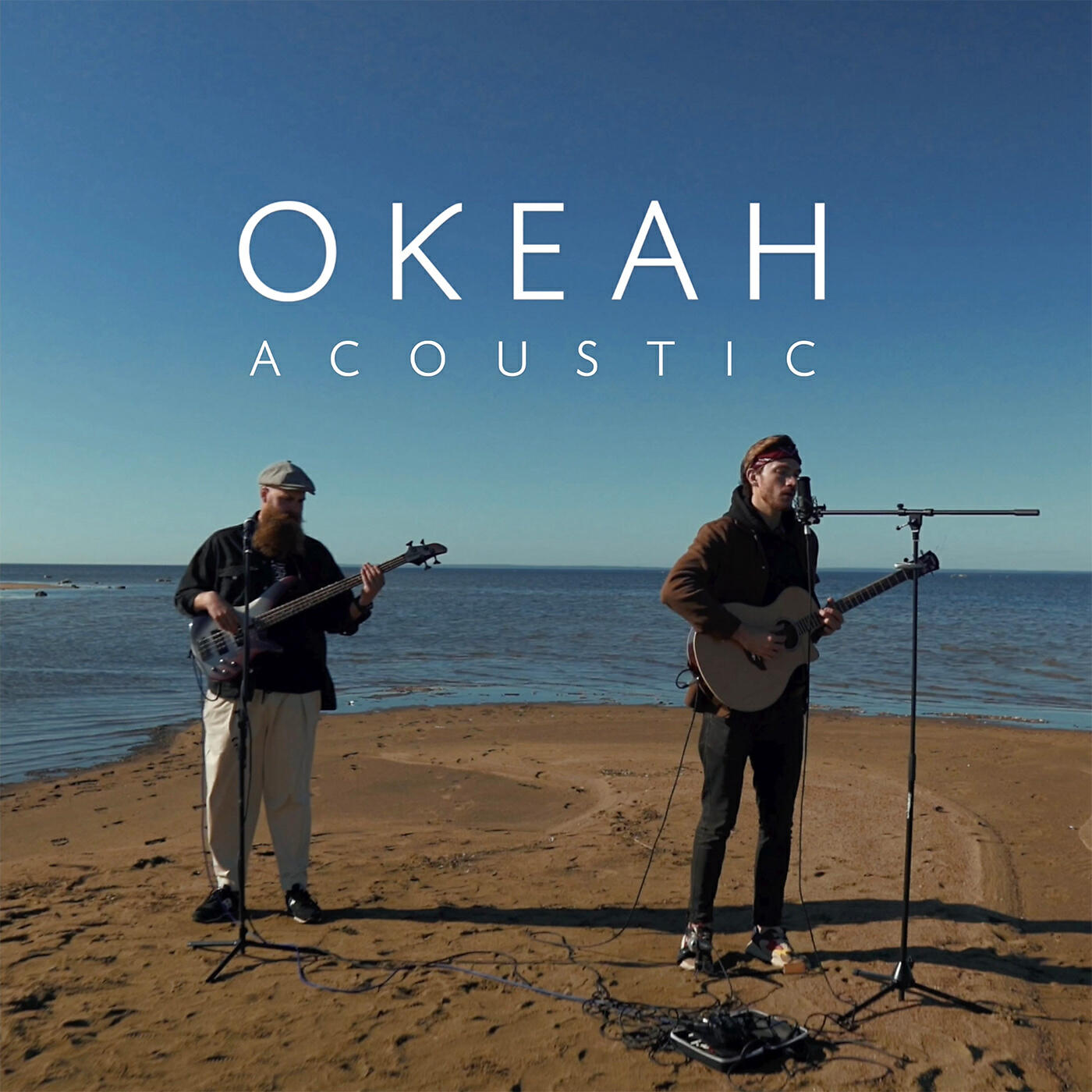 Релиз Океан (Acoustic)