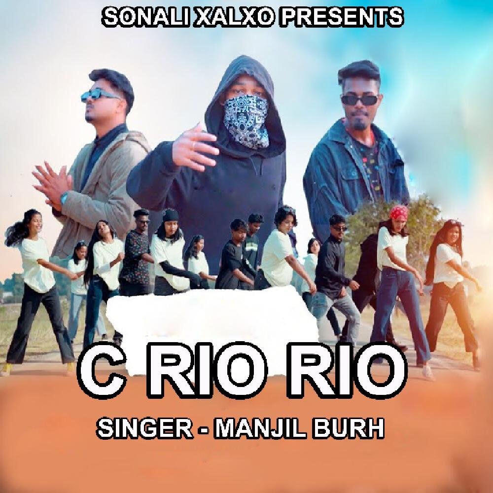 Manjil Burh