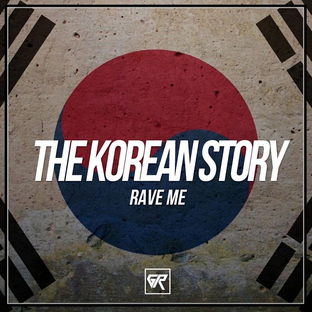Релиз The Korean Story