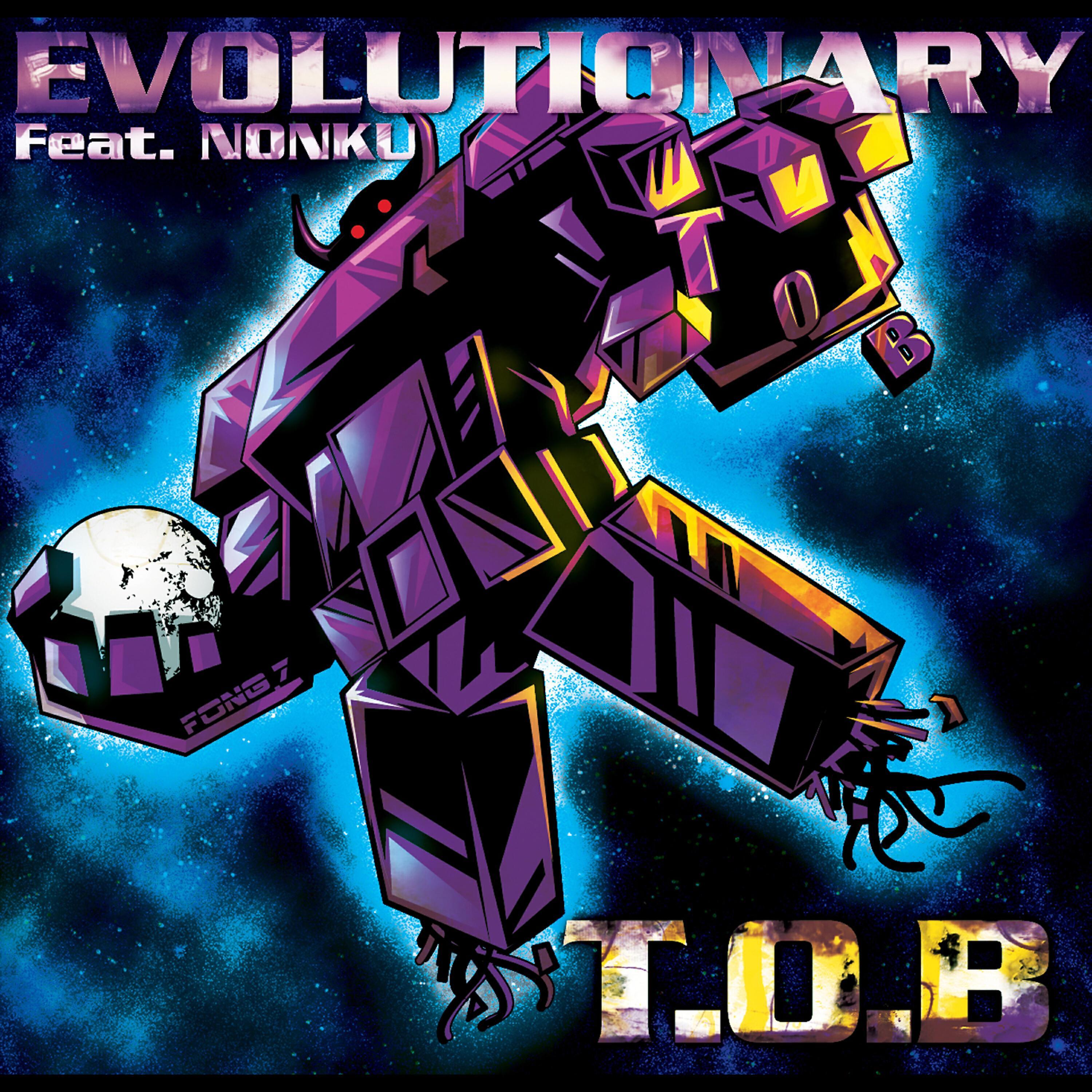 Greg Reve (T.O.B.)