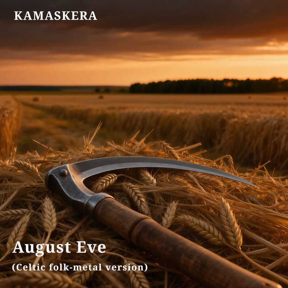 Релиз August Eve (Celtic Folk-Metal Version)
