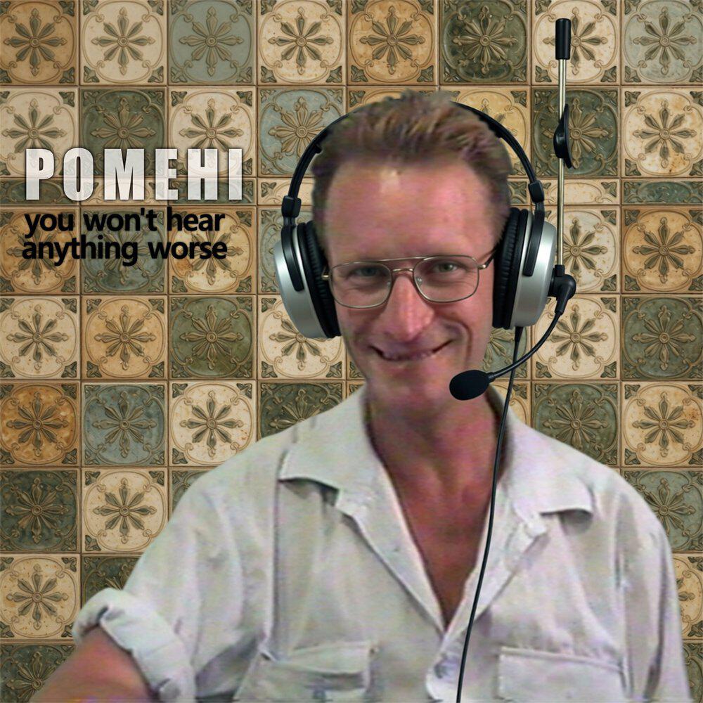 POMEHI