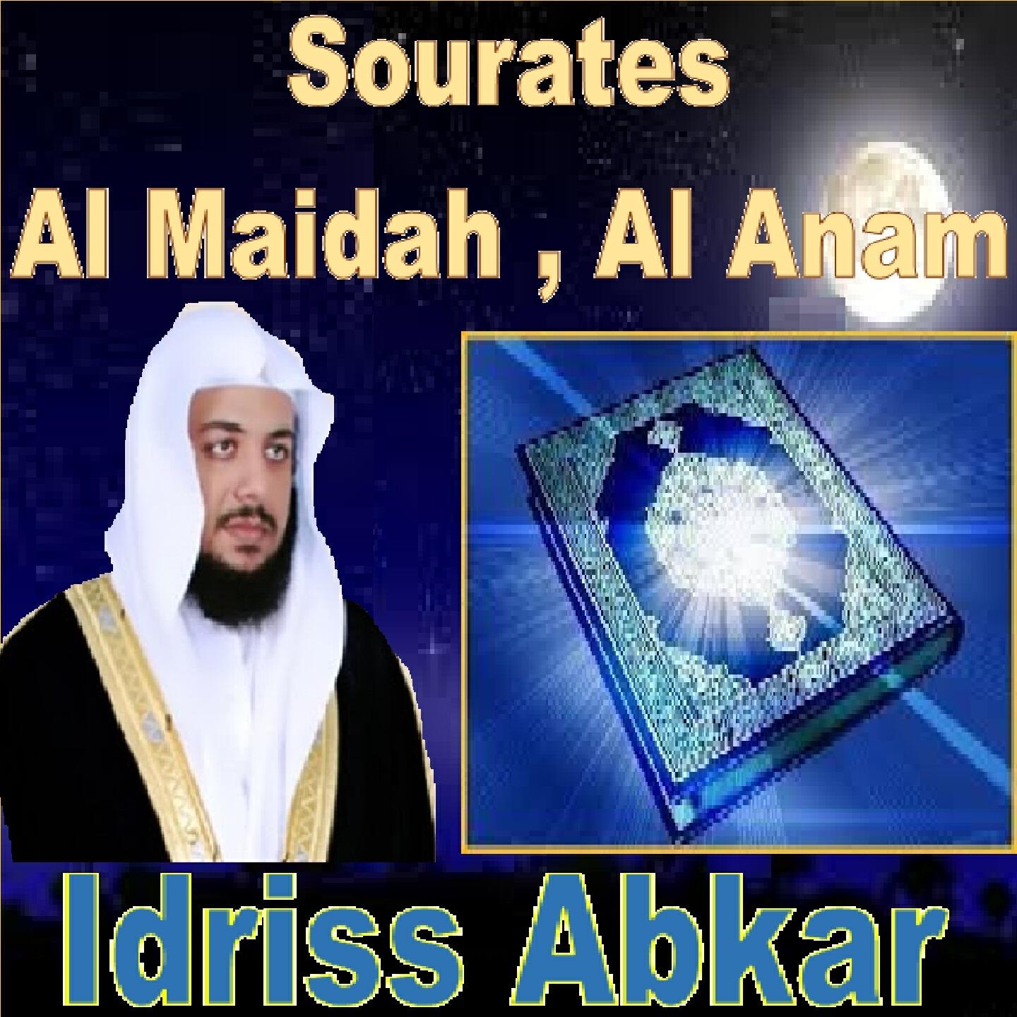 Релиз Sourates Al Maidah, Al Anam
