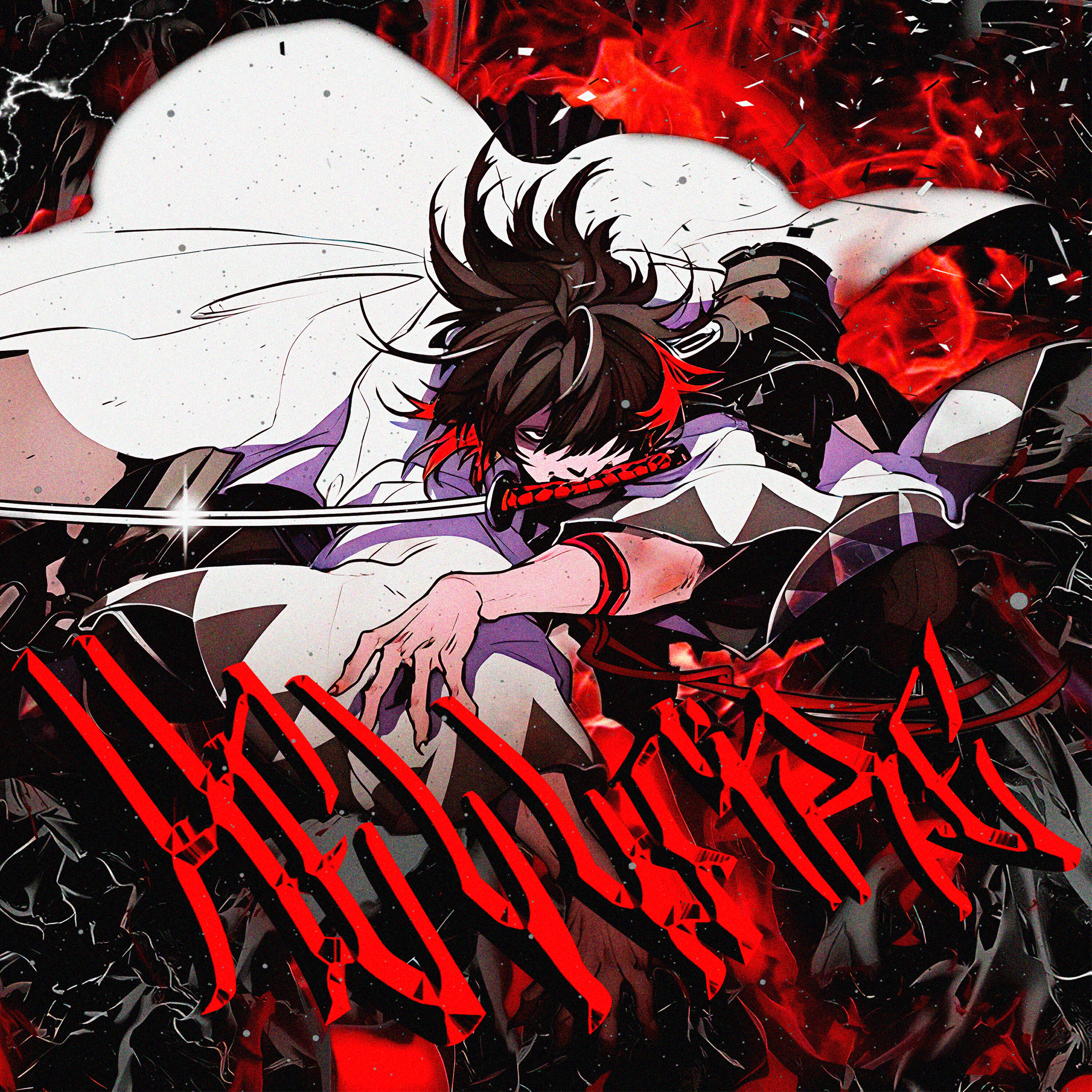 Релиз HELLFIRE