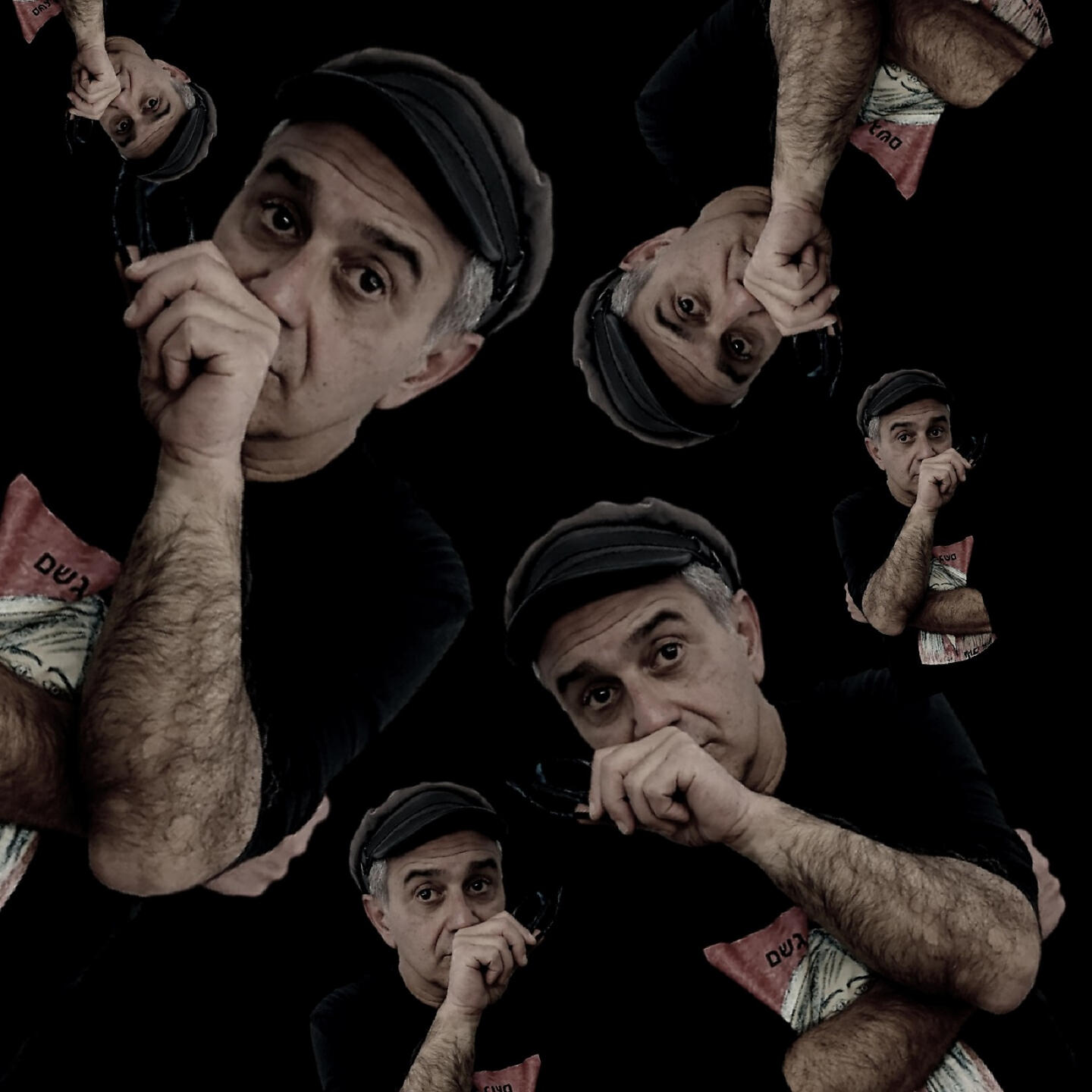 Релиз יום התקווה
