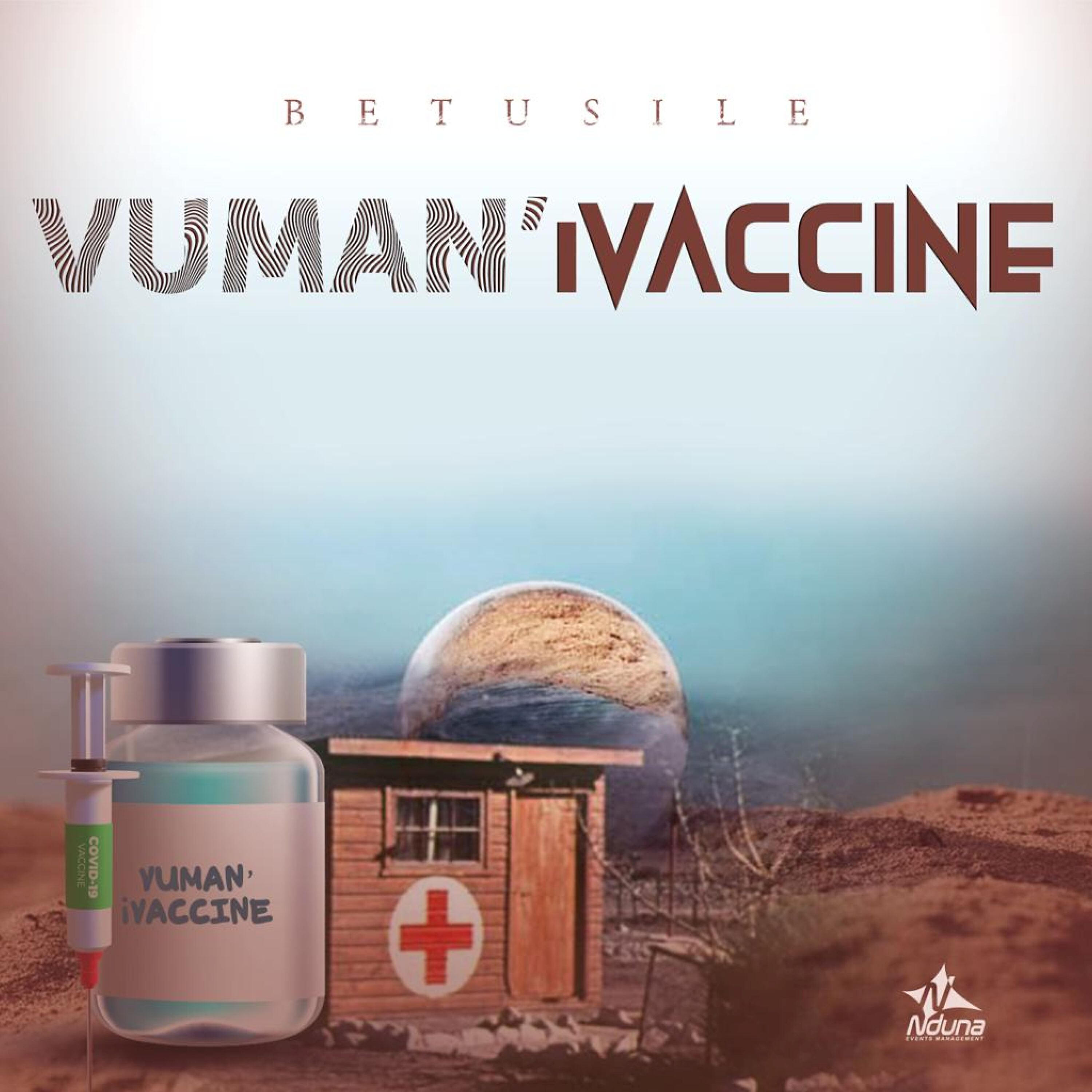 Релиз Vuman'iVaccine