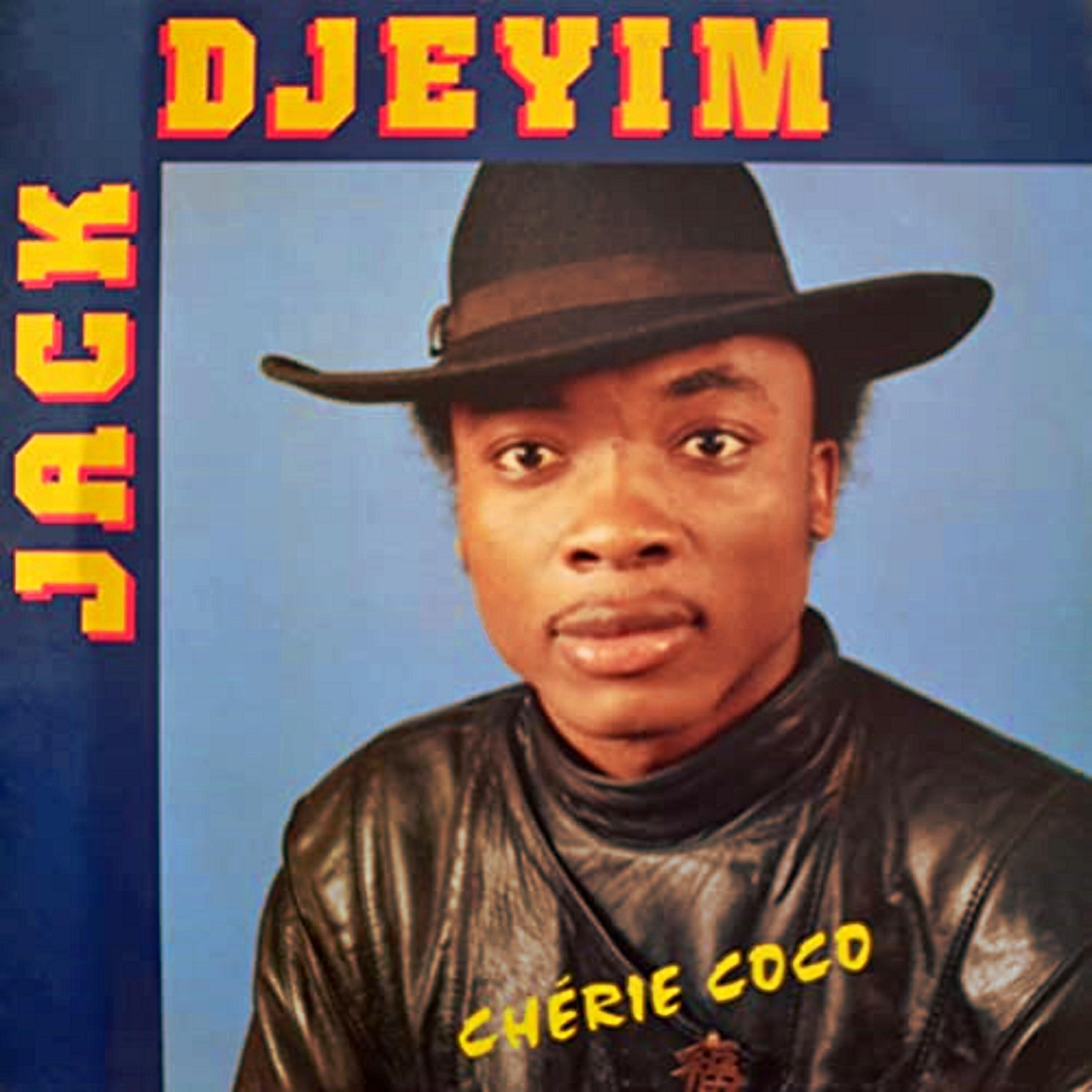 Релиз Chérie Coco
