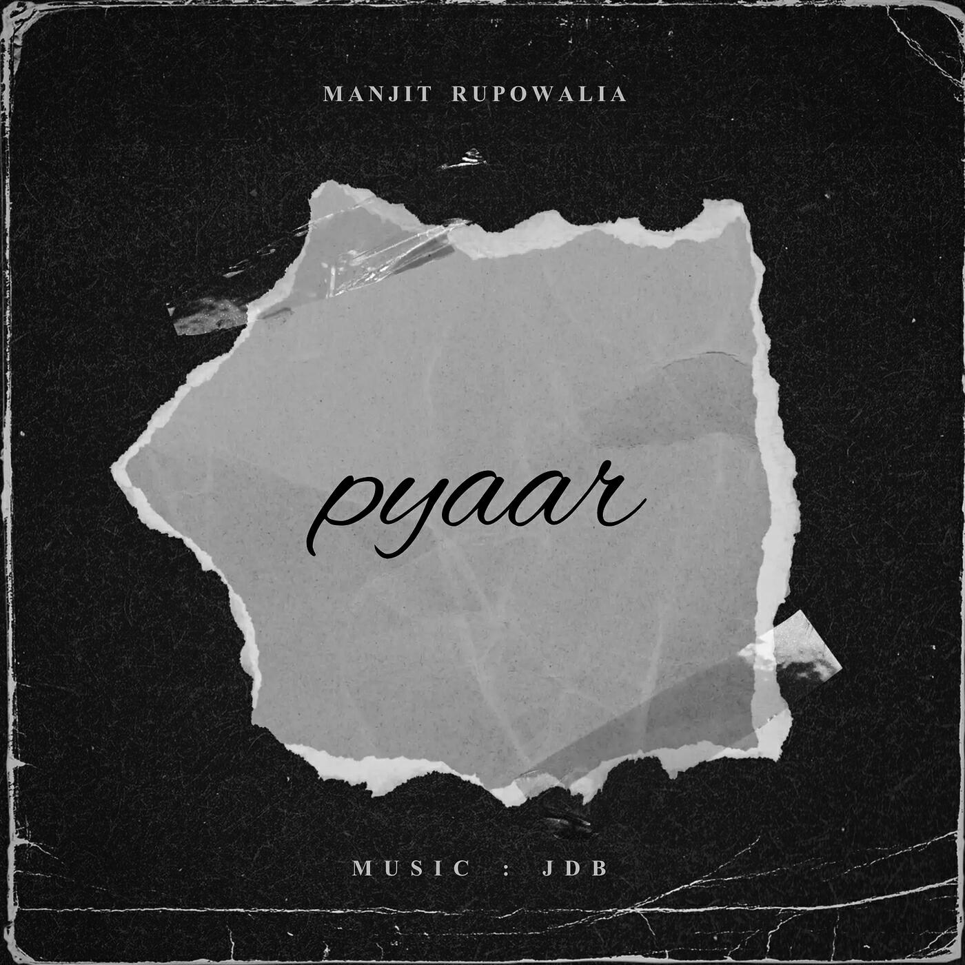 Релиз Pyaar