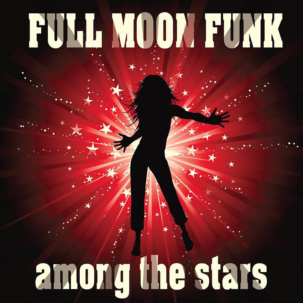 Релиз Among the Stars