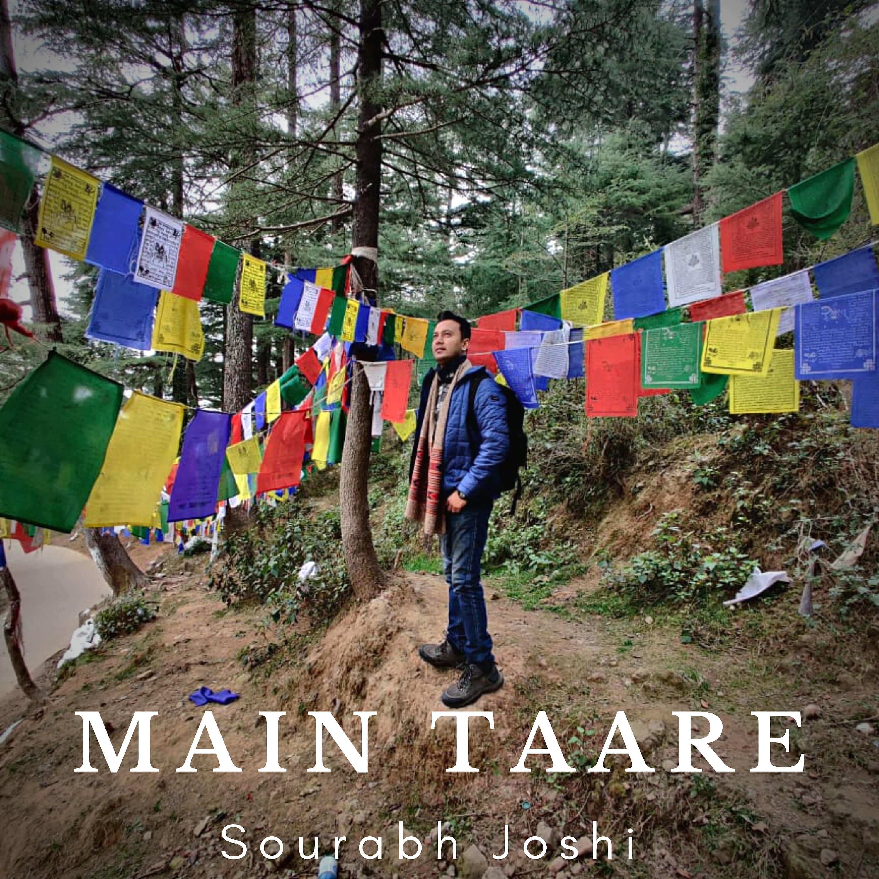 Релиз Main Taare