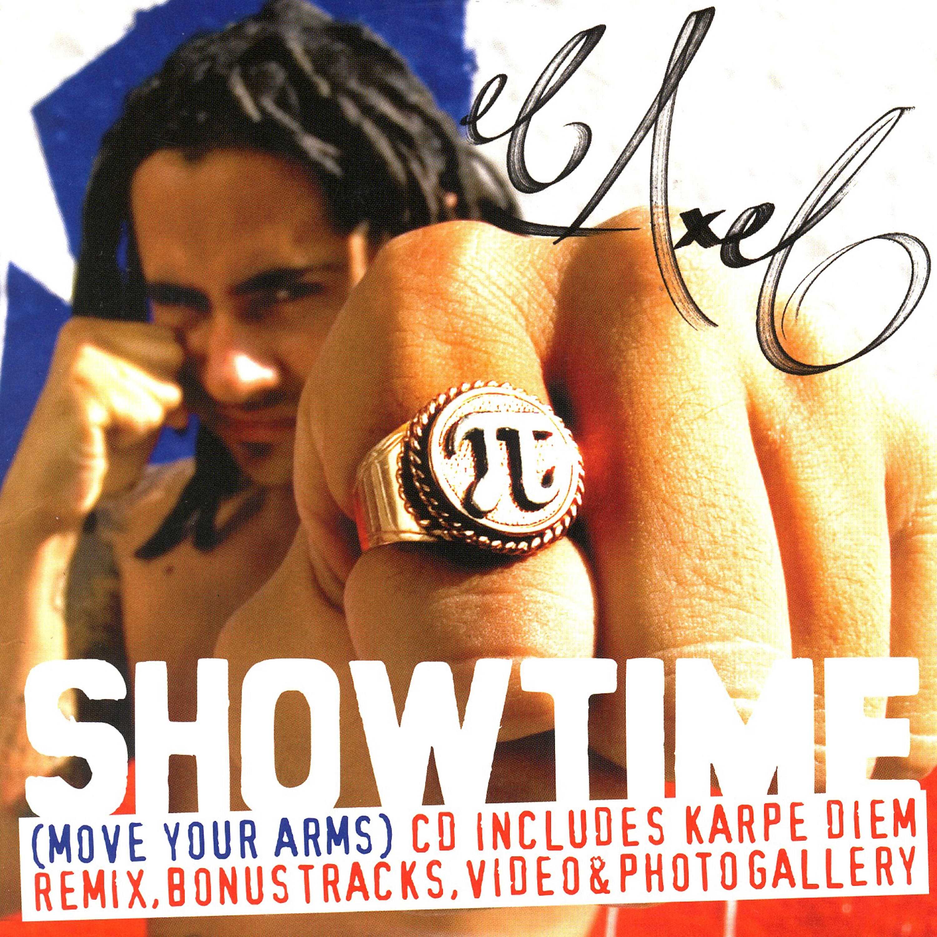 Релиз Showtime
