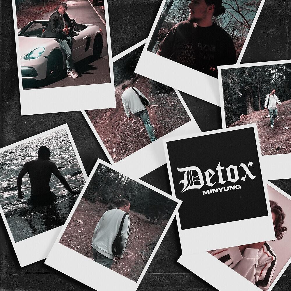 Релиз Detox