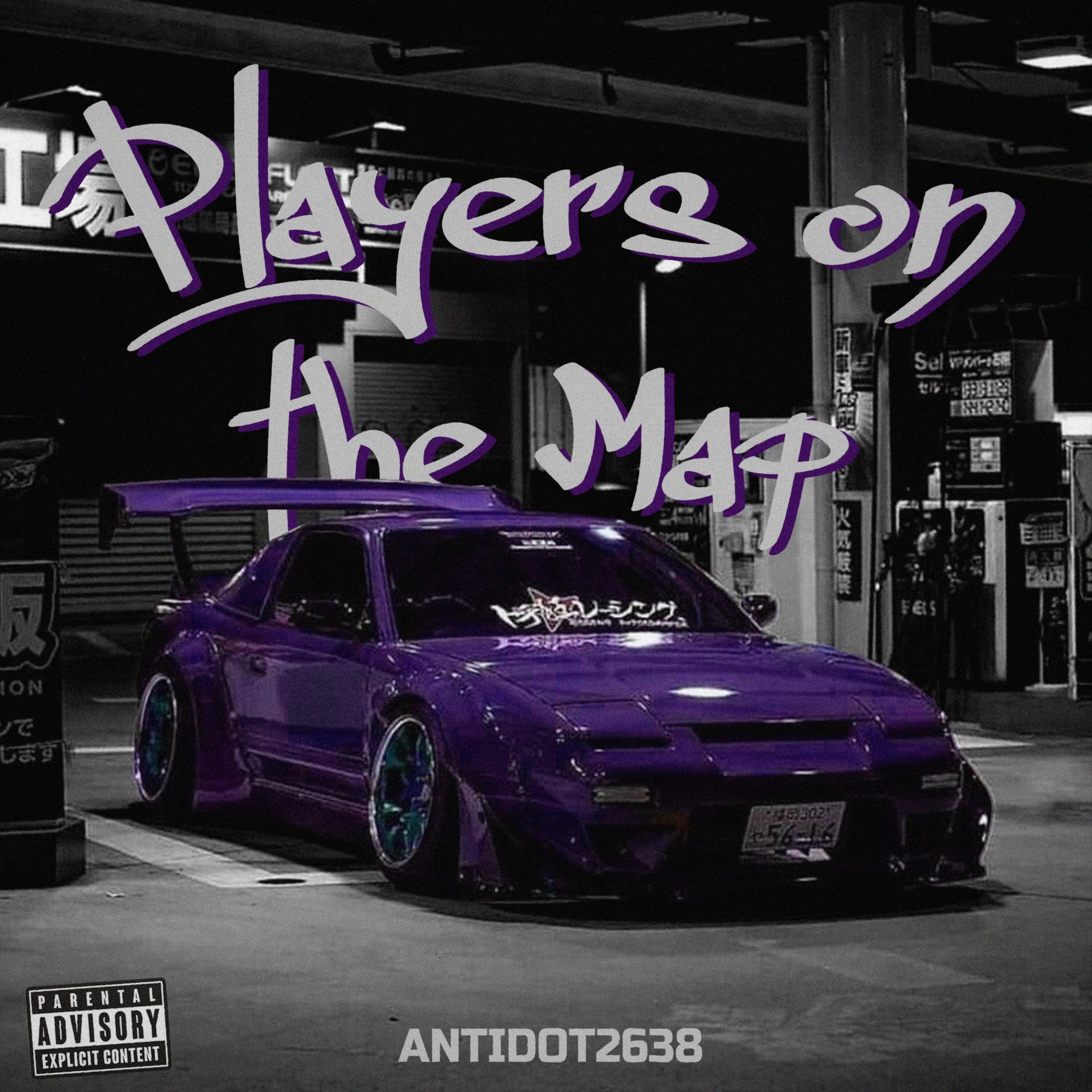 Релиз Players on the Map