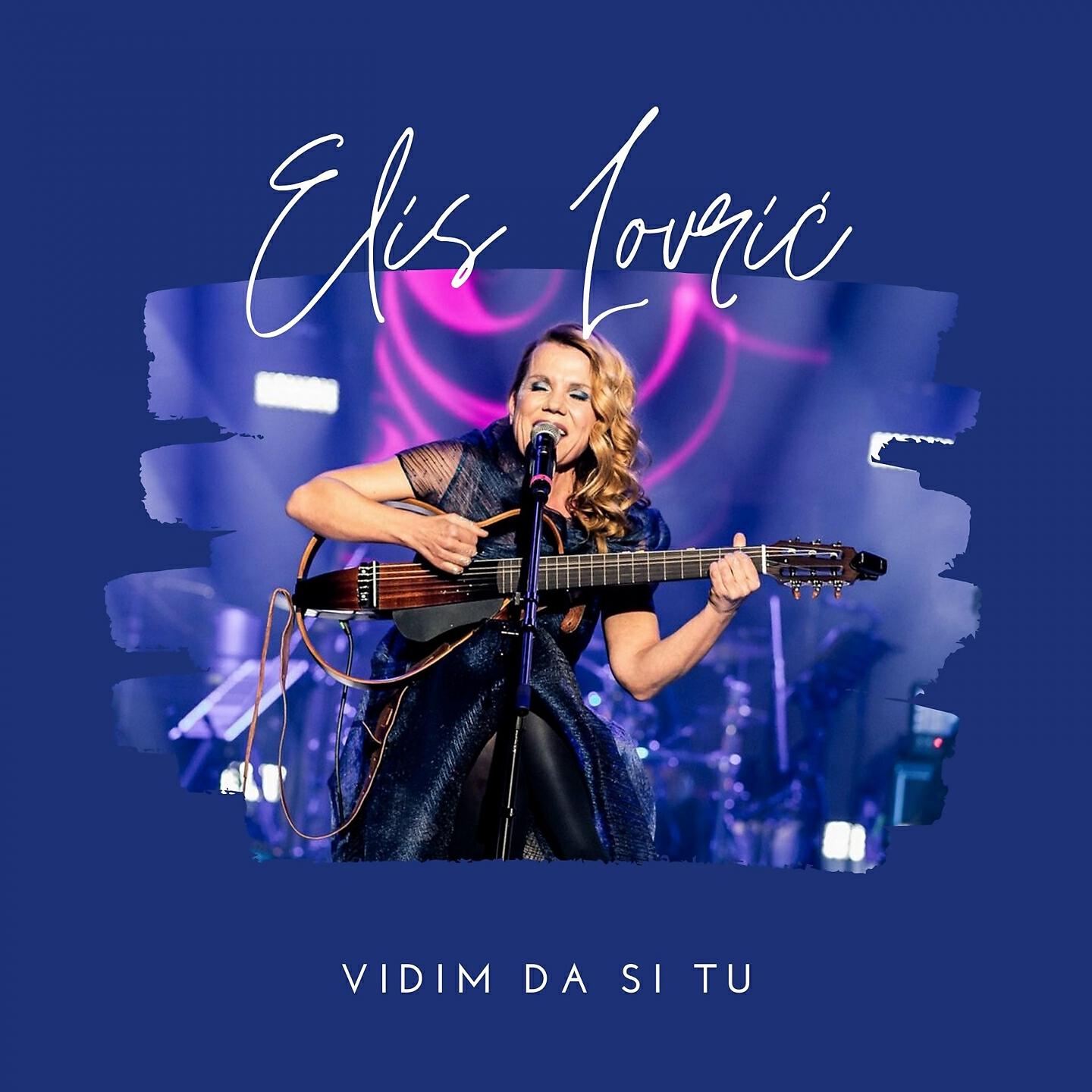 Релиз Vidim da si tu