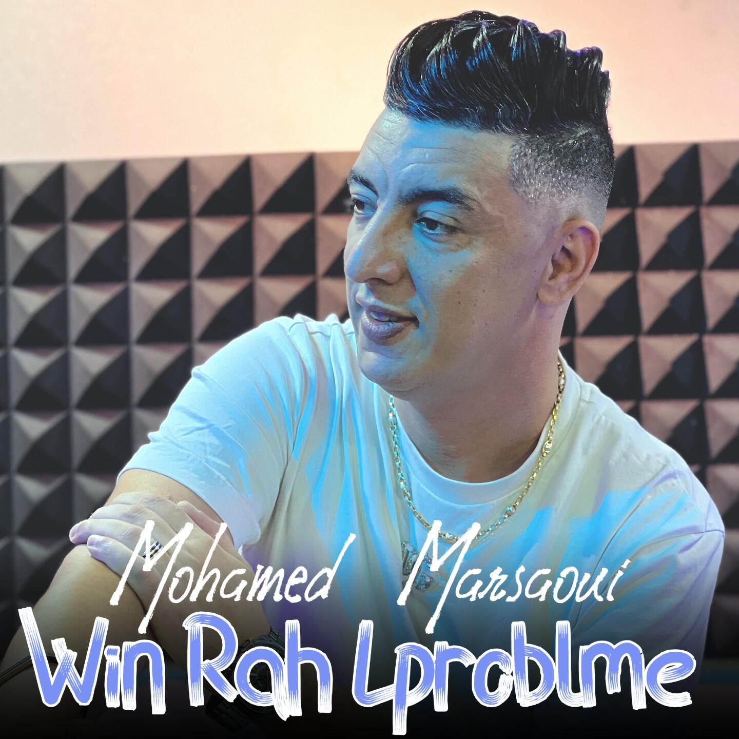 Релиз Win Rah Lproblme