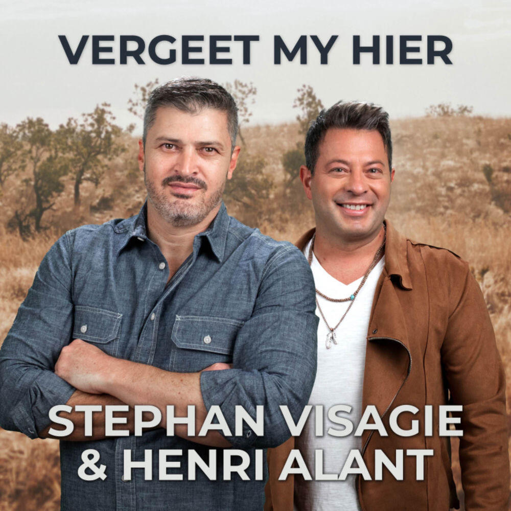 Релиз Vergeet My Hier