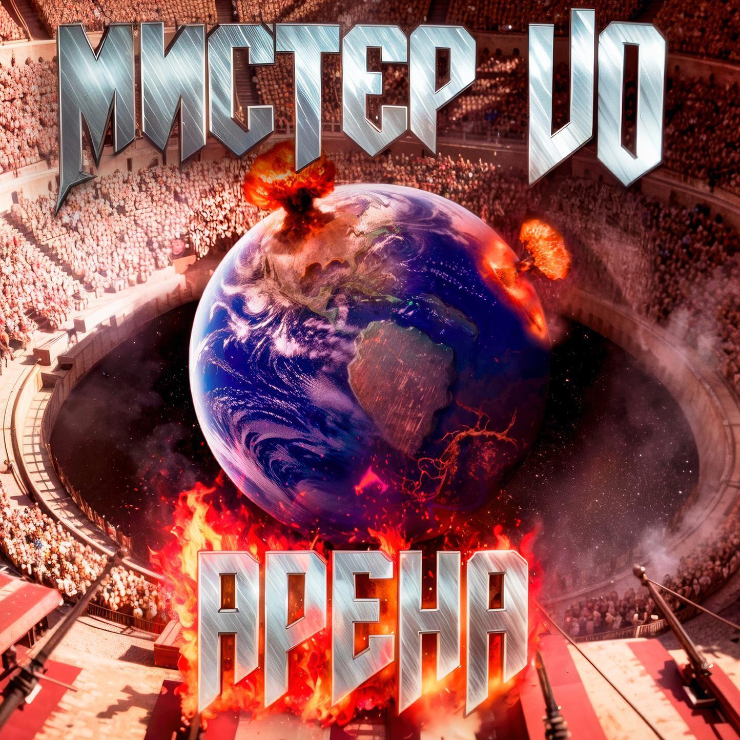 Сергей Сокол