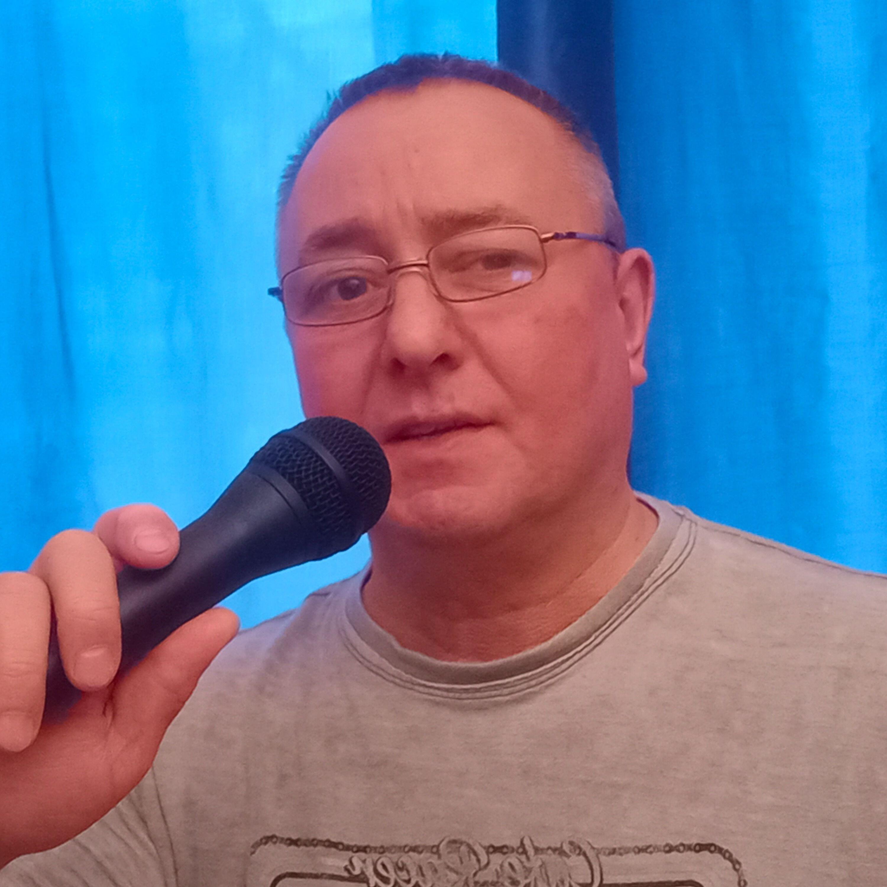 Постер альбома О тебе