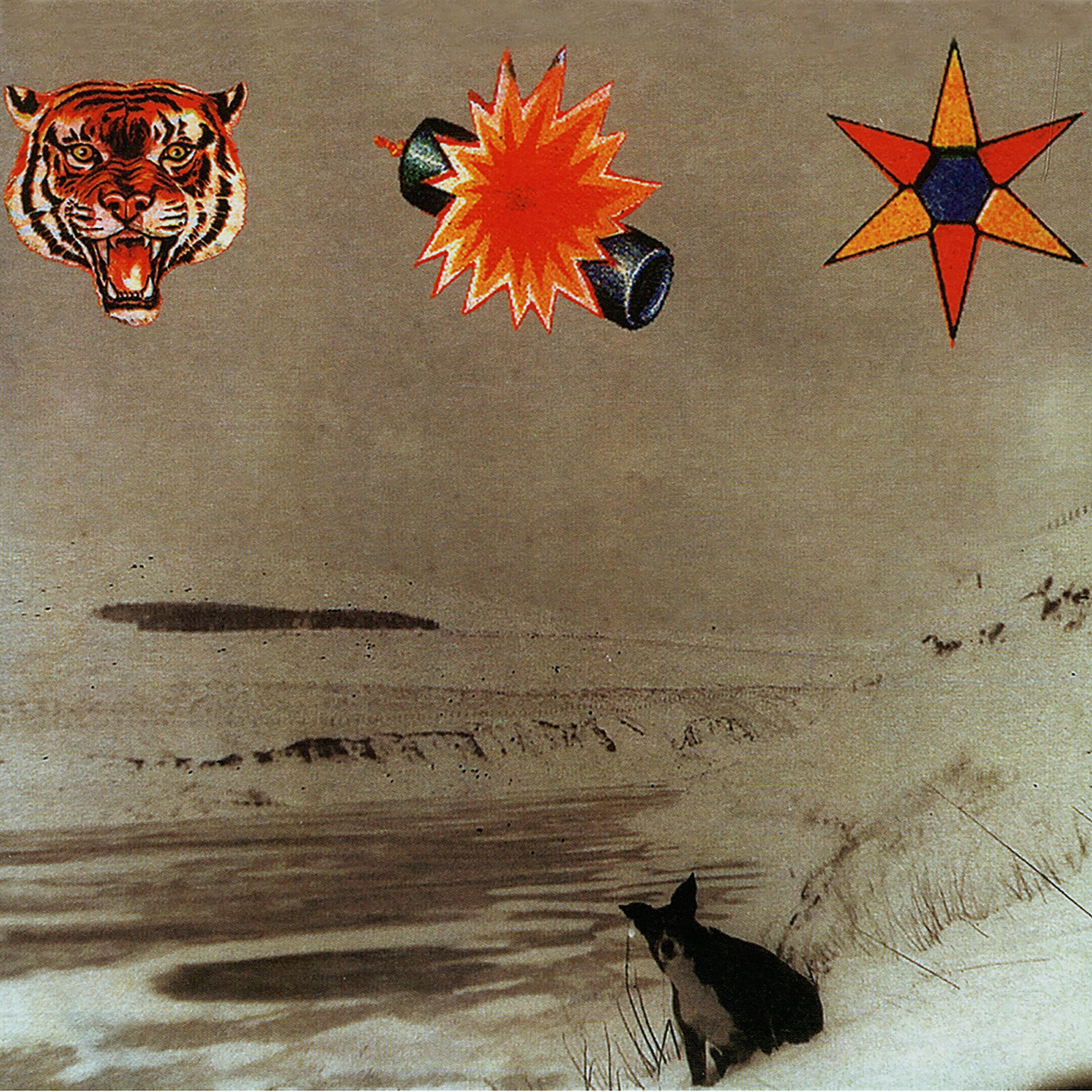Релиз The Three E.P.'s
