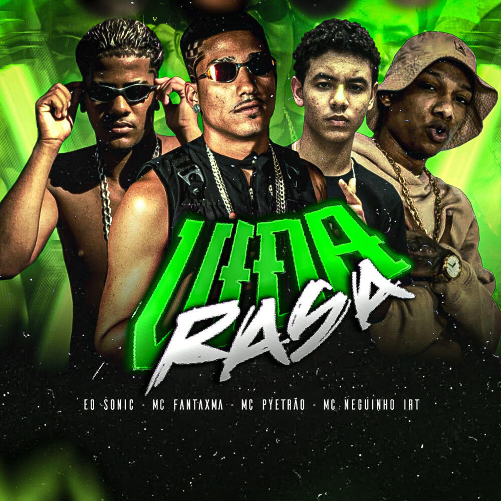 Релиз Vida Rasa