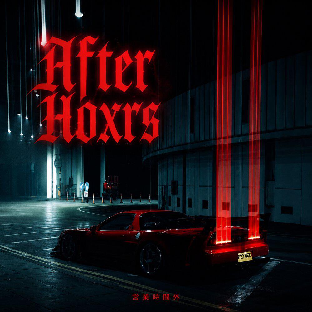 Релиз After Hoxrs