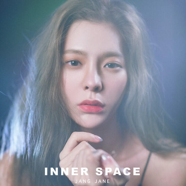 Релиз INNER SPACE
