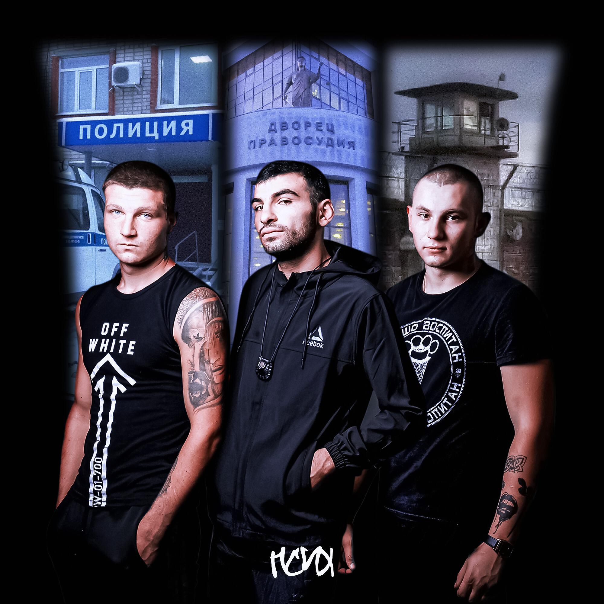 Релиз Товар