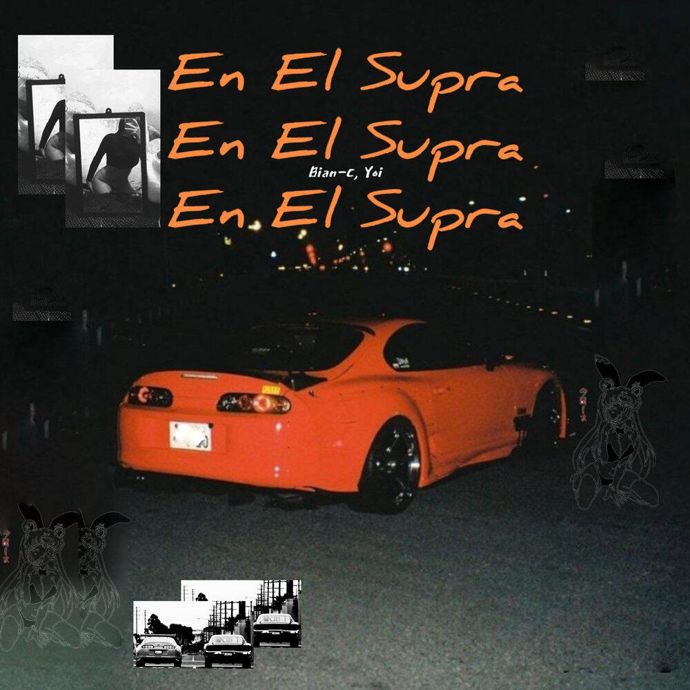 Релиз En el Supra