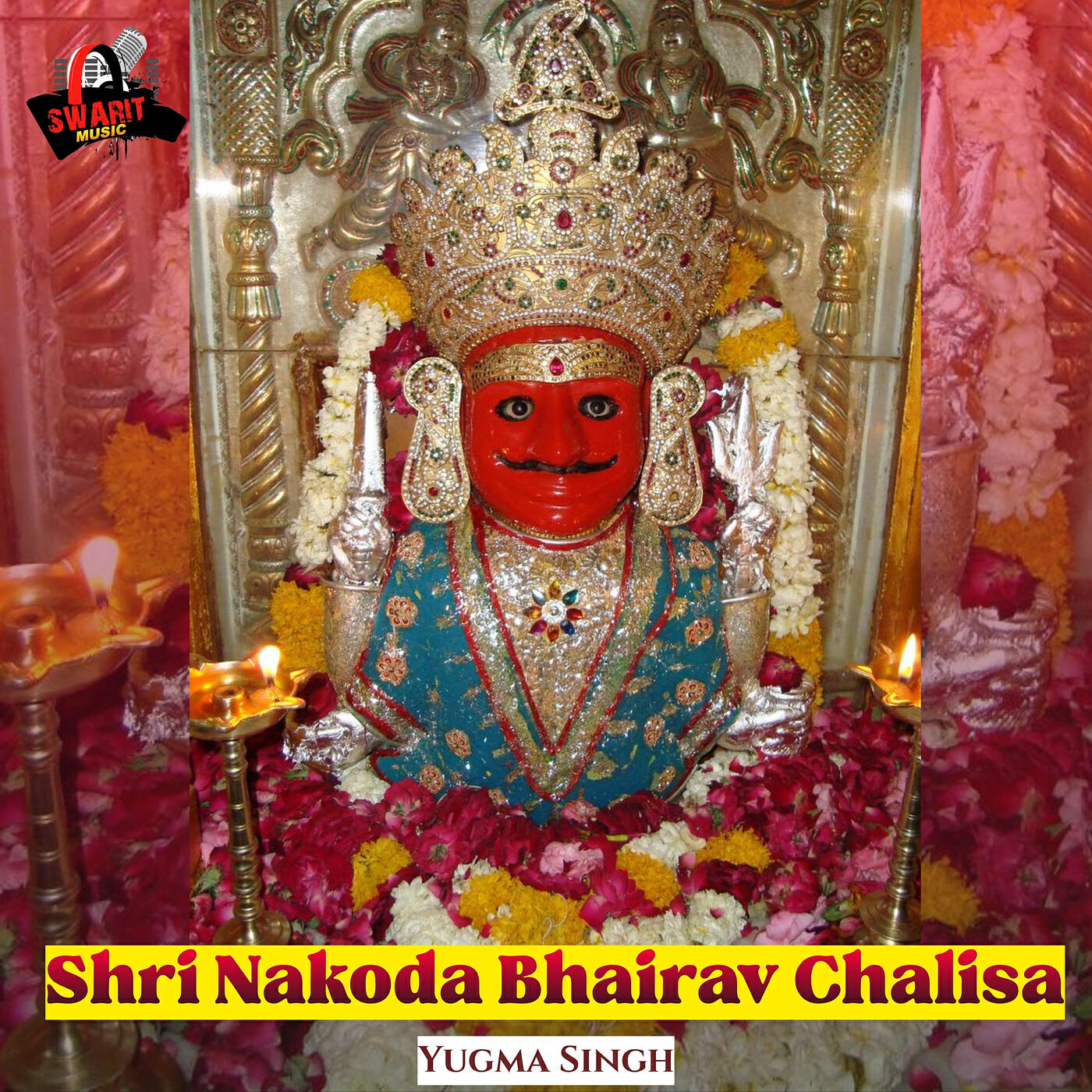 Релиз Shri Nakoda Bhairav Chalisa