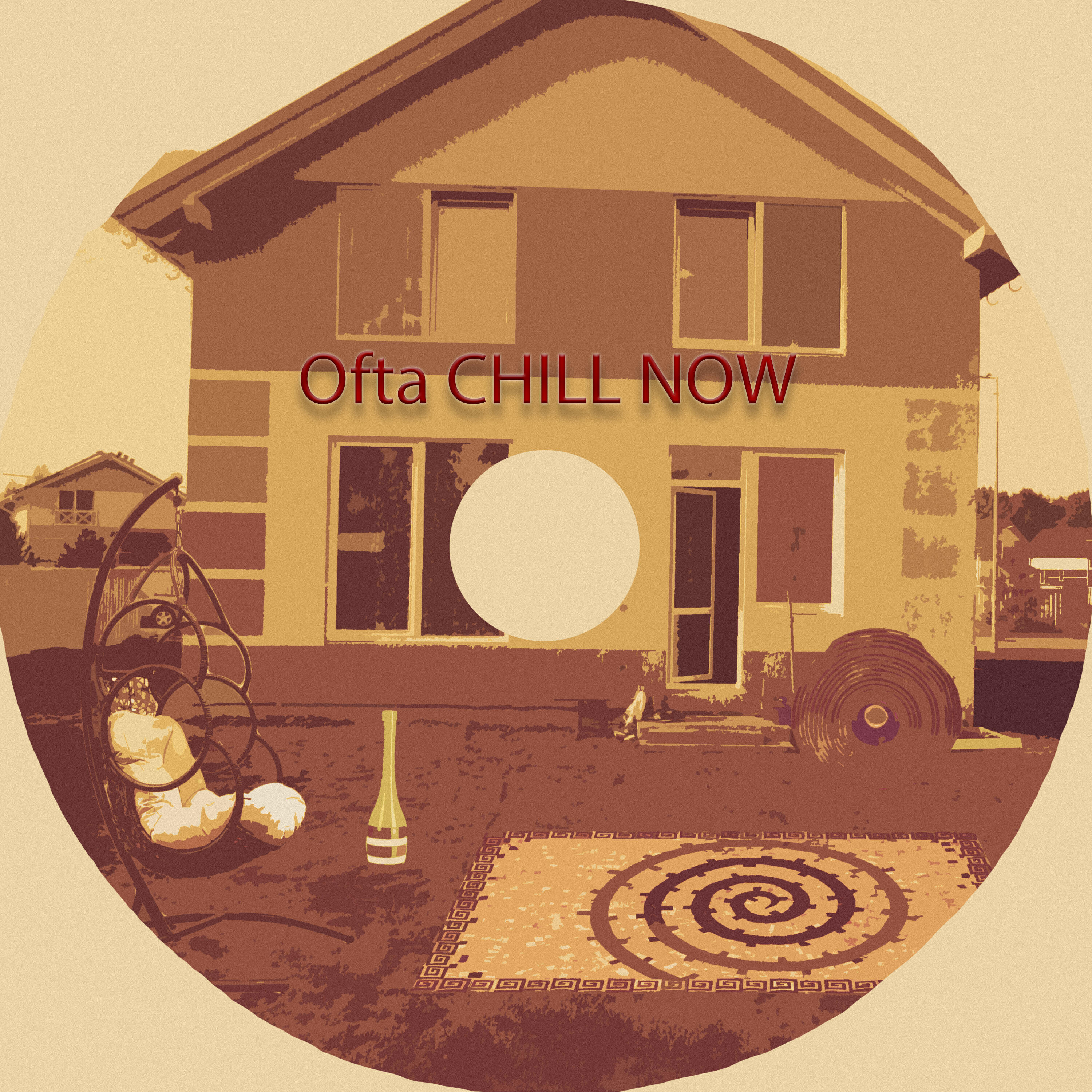 Релиз Chill Now