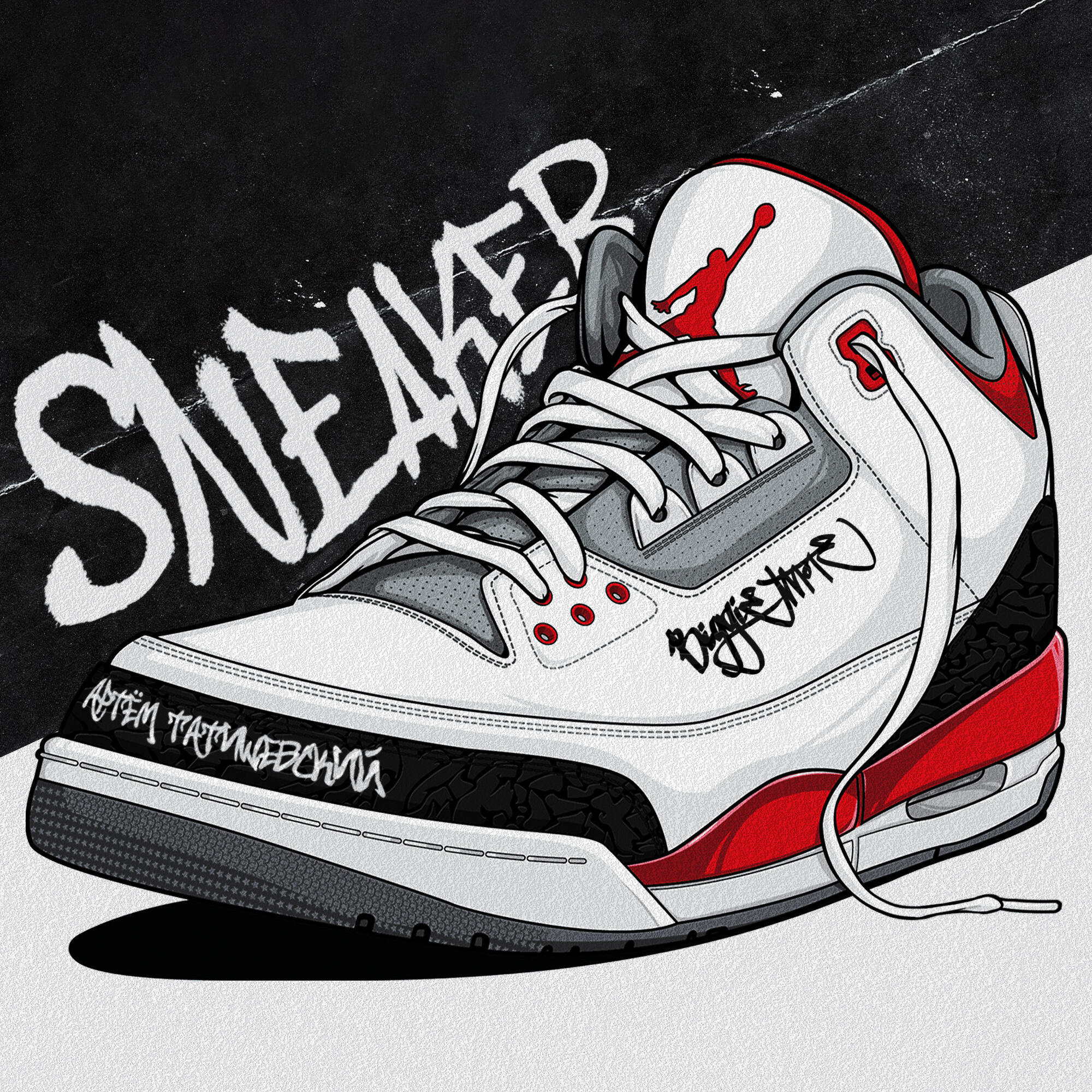 Скачать песню Biggie Mote, Артем Татищевский - Sneaker бесплатно в MP3 для Android и iOS