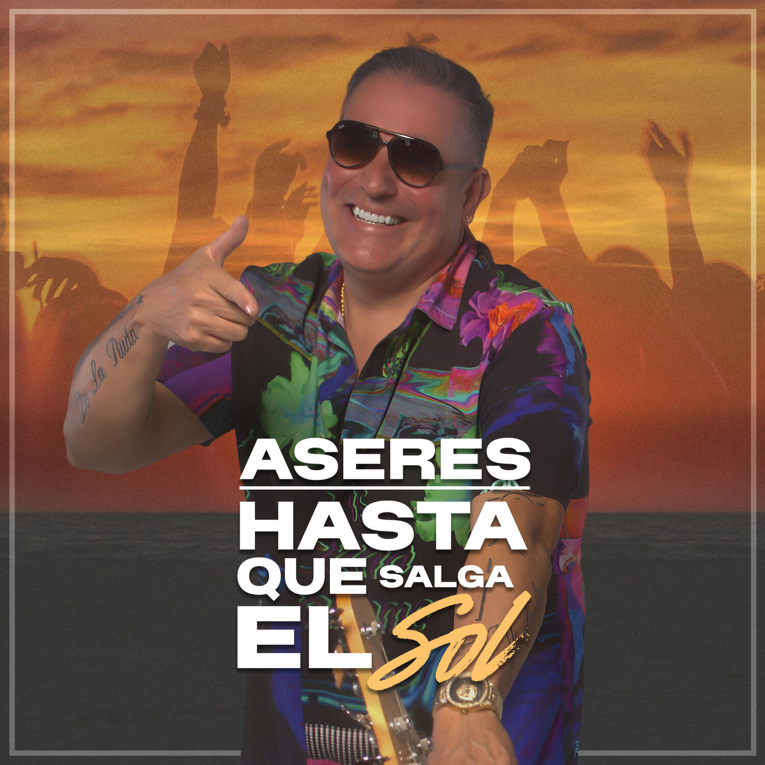 Aseres