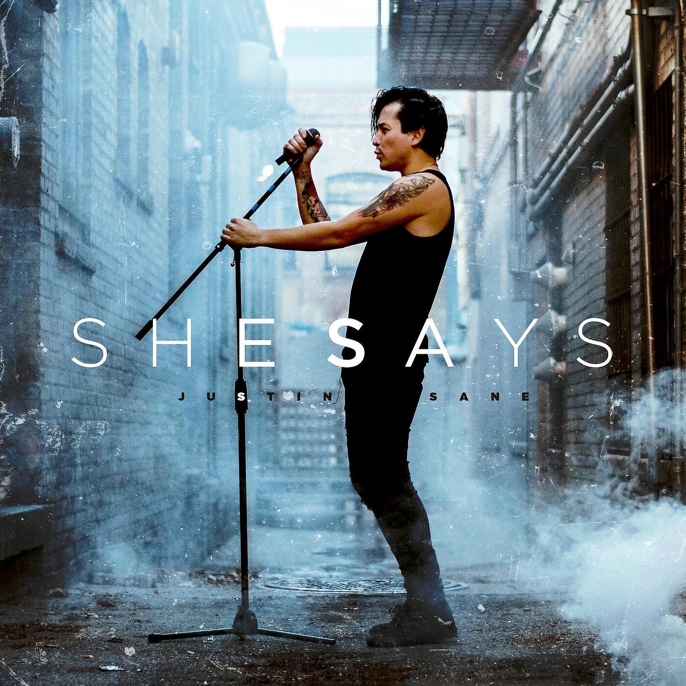 Релиз She Says