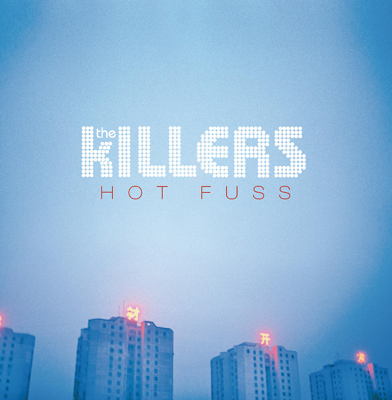 The Killers - Somebody Told Me (Mylo Mix)