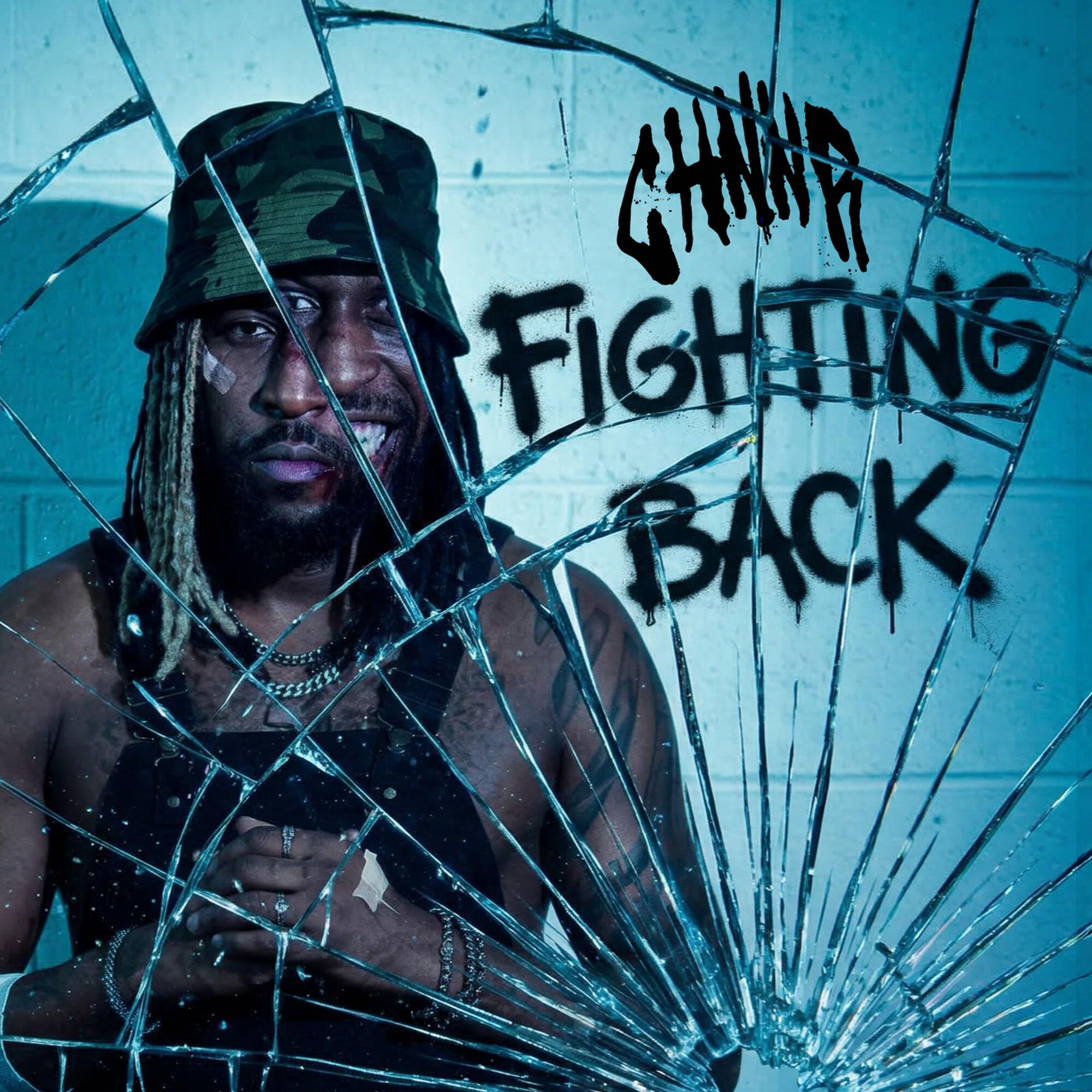 Релиз Fighting Back