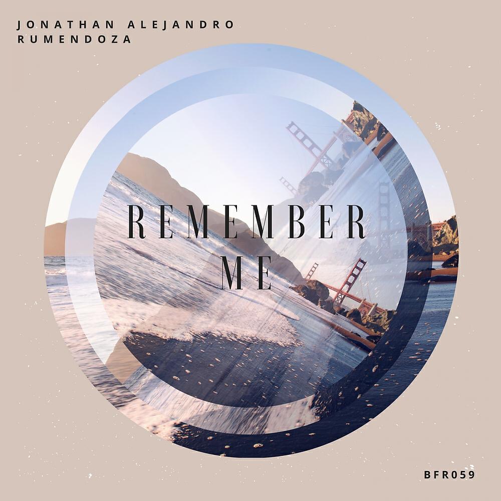 Релиз Remember Me